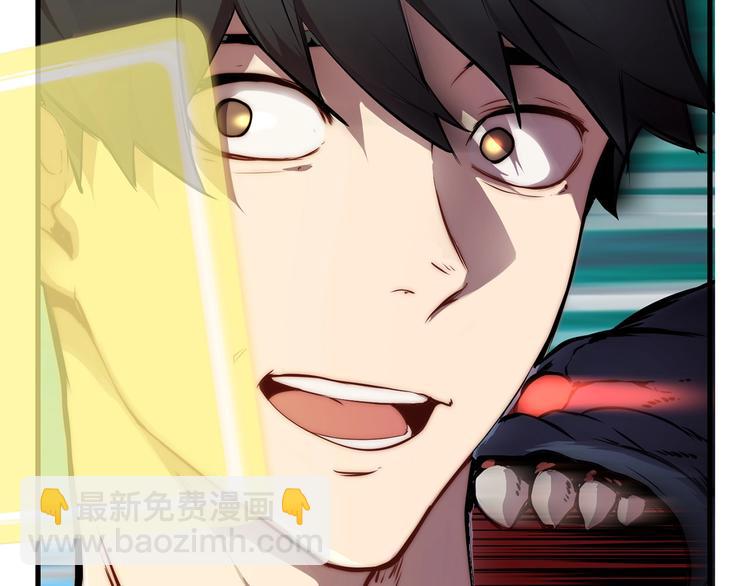 第0+1话 绑架式穿越258