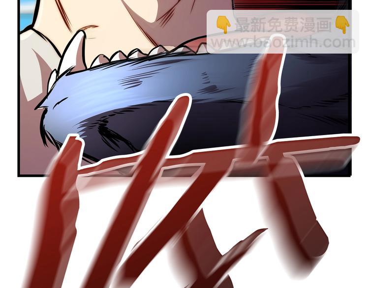 第0+1话 绑架式穿越259