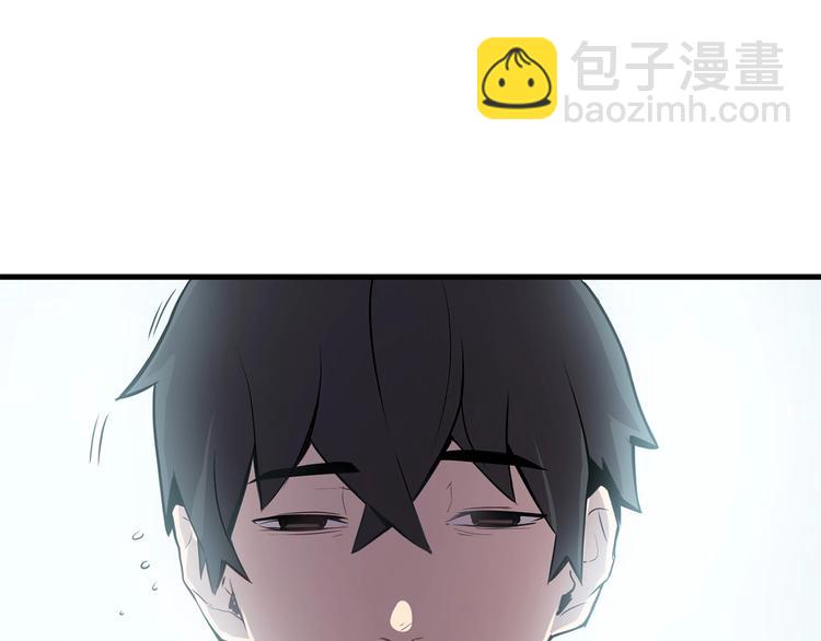 第0+1话 绑架式穿越264