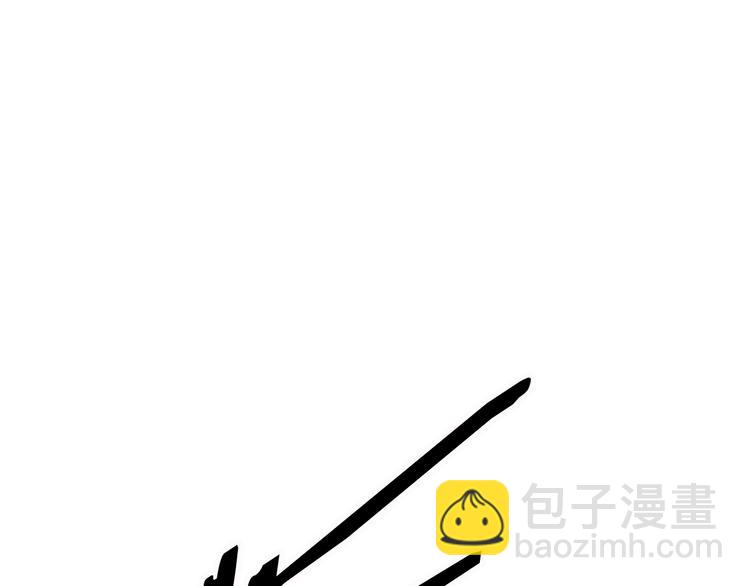 第0+1话 绑架式穿越27