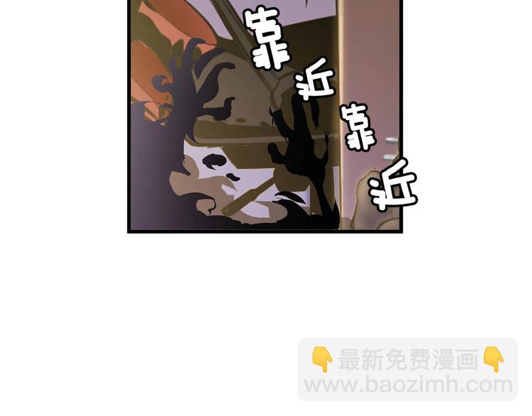 第0+1话 绑架式穿越281