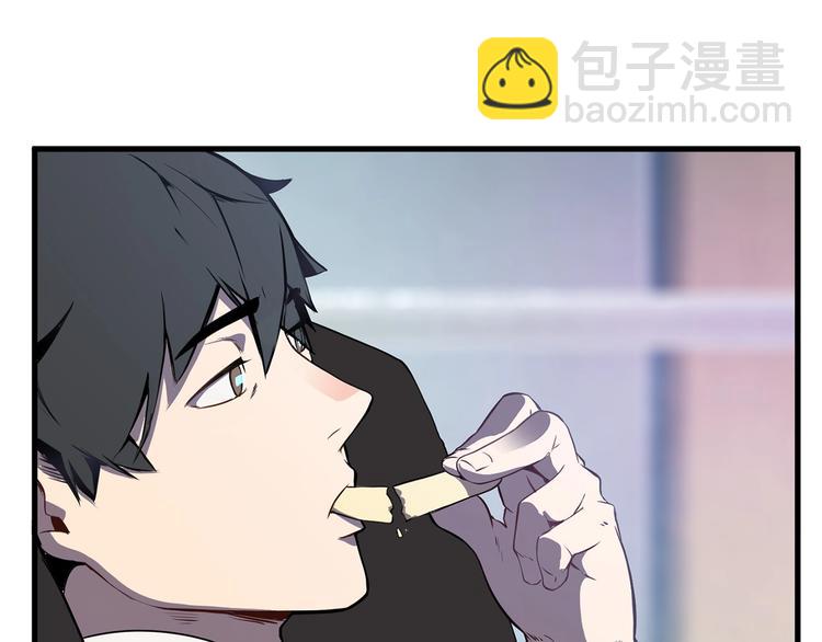 第0+1话 绑架式穿越283