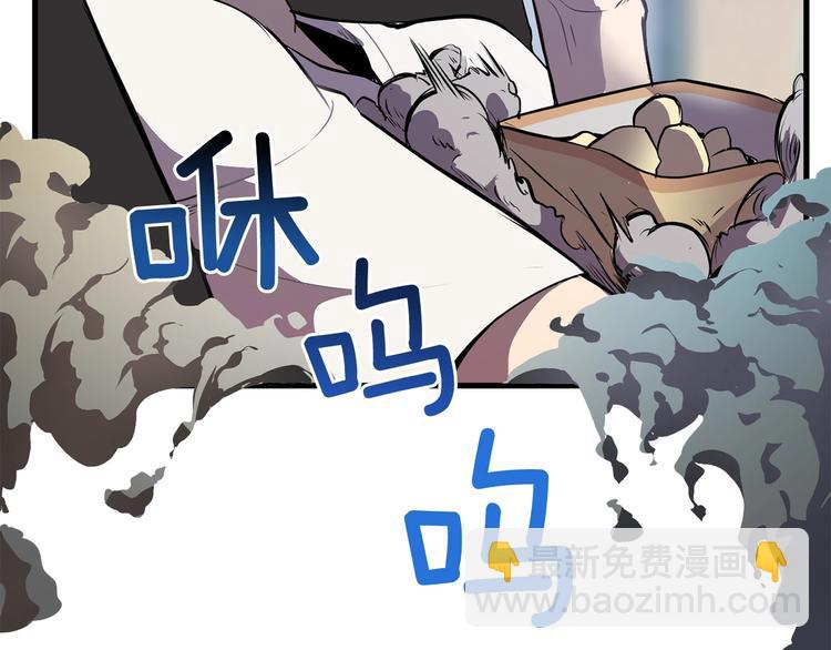 第0+1话 绑架式穿越284
