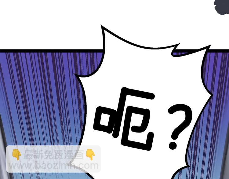 第0+1话 绑架式穿越285
