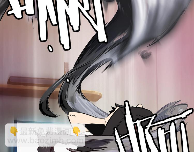 第0+1话 绑架式穿越288