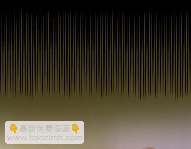 第0+1话 绑架式穿越293