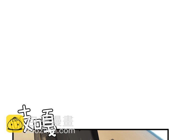 第0+1话 绑架式穿越296