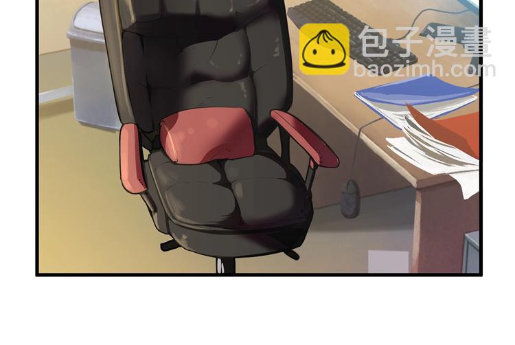 第0+1话 绑架式穿越297