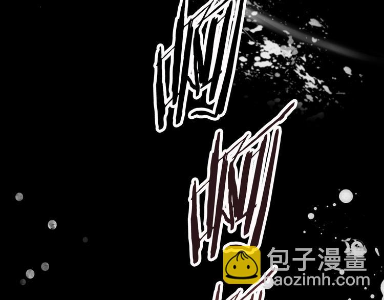 第0+1话 绑架式穿越3