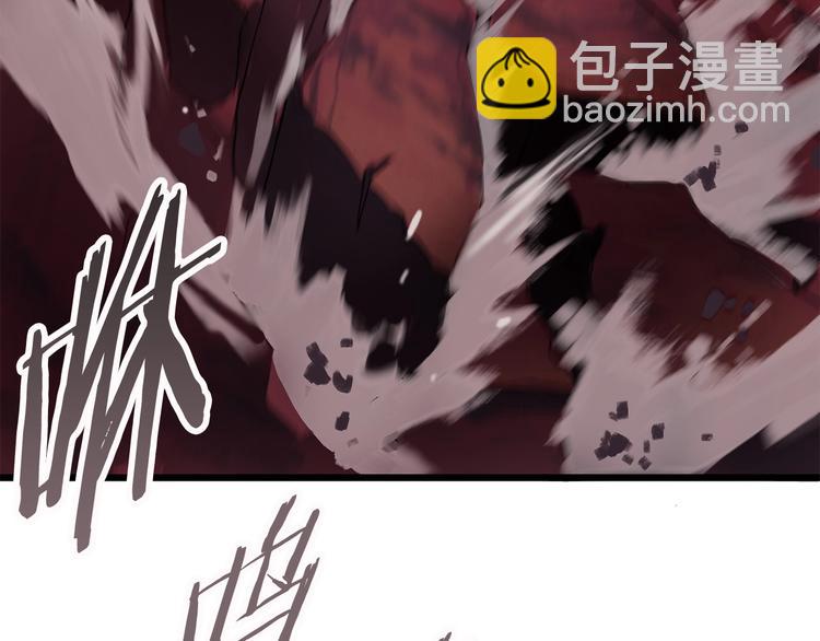 第0+1话 绑架式穿越30