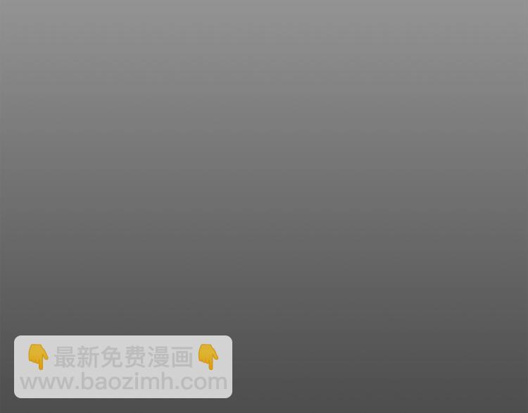 第0+1话 绑架式穿越301