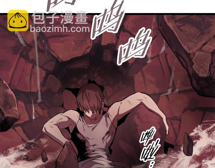 第0+1话 绑架式穿越31