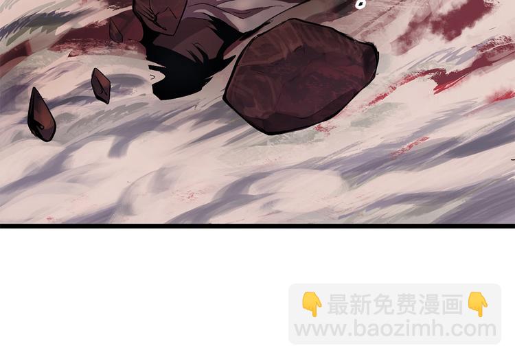 第0+1话 绑架式穿越32