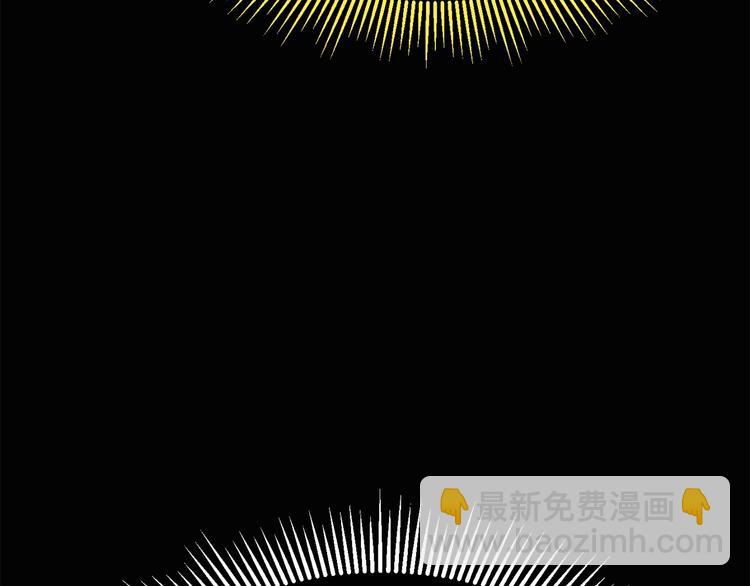 第0+1话 绑架式穿越321