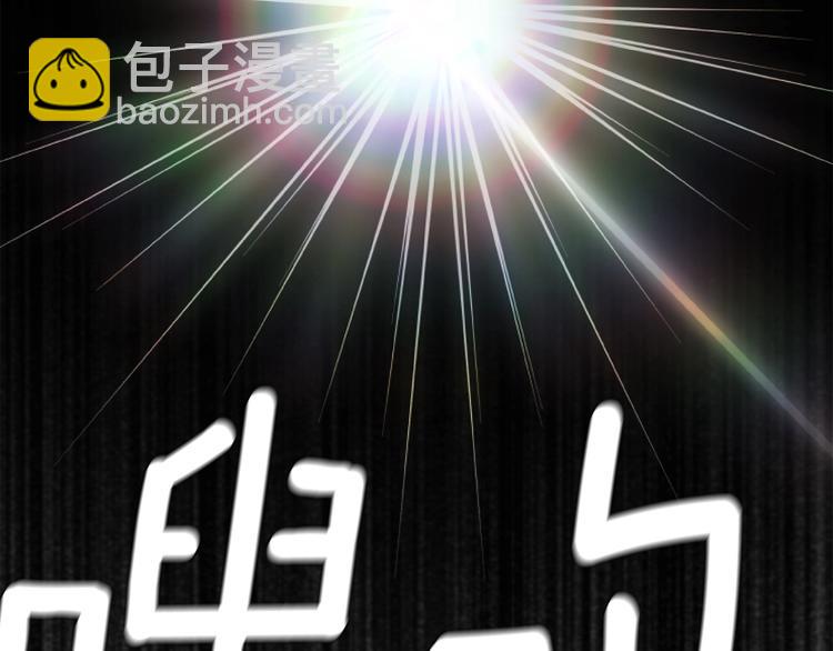 第0+1话 绑架式穿越324