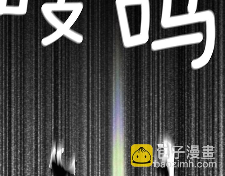 第0+1话 绑架式穿越325