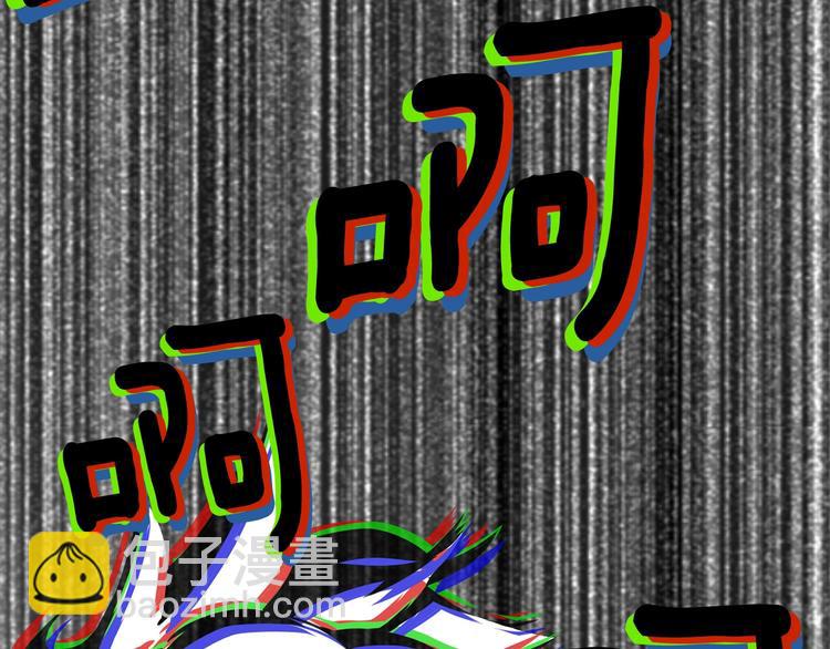 第0+1话 绑架式穿越328