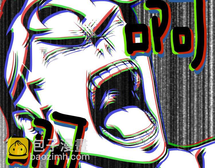 第0+1话 绑架式穿越329