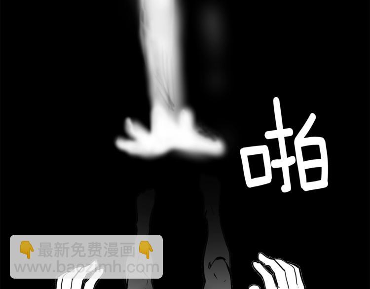 第0+1话 绑架式穿越338