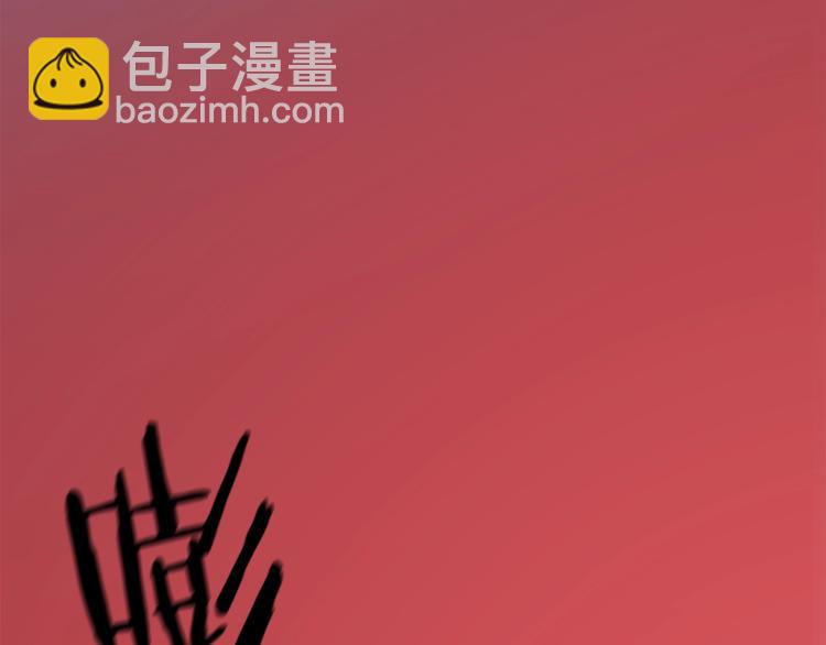 第0+1话 绑架式穿越345
