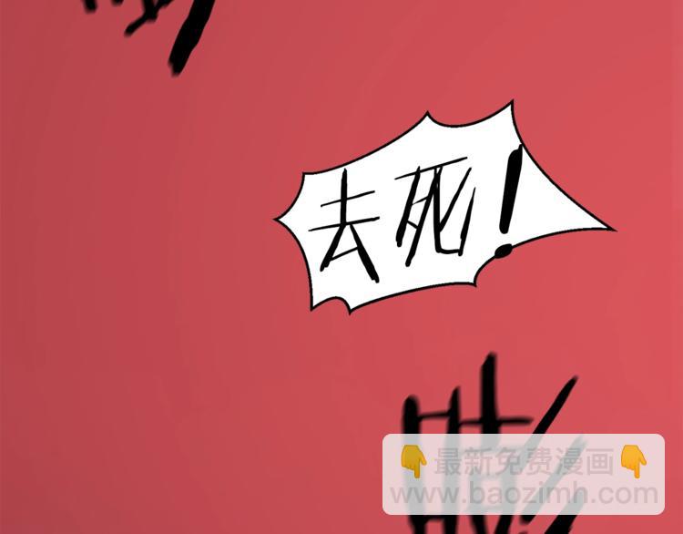 第0+1话 绑架式穿越346