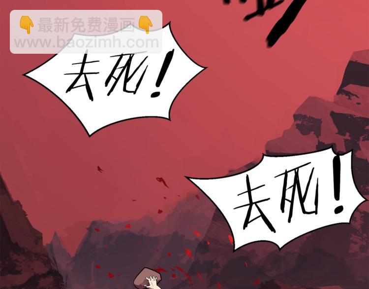 第0+1话 绑架式穿越347