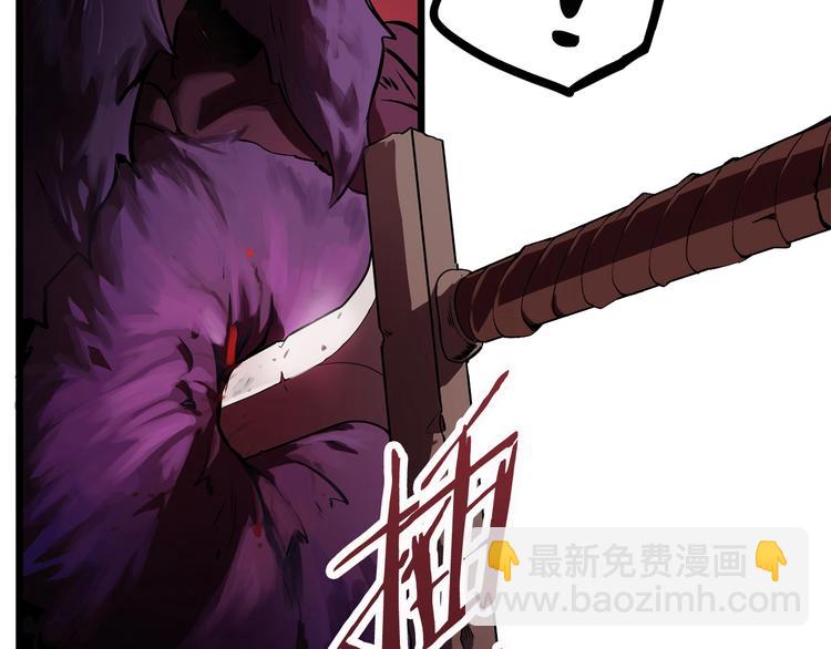 第0+1话 绑架式穿越35