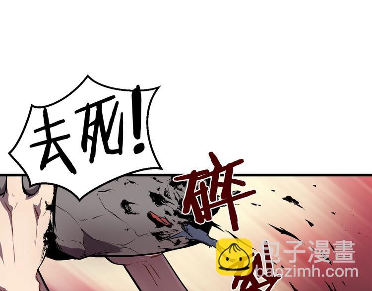 第0+1话 绑架式穿越350