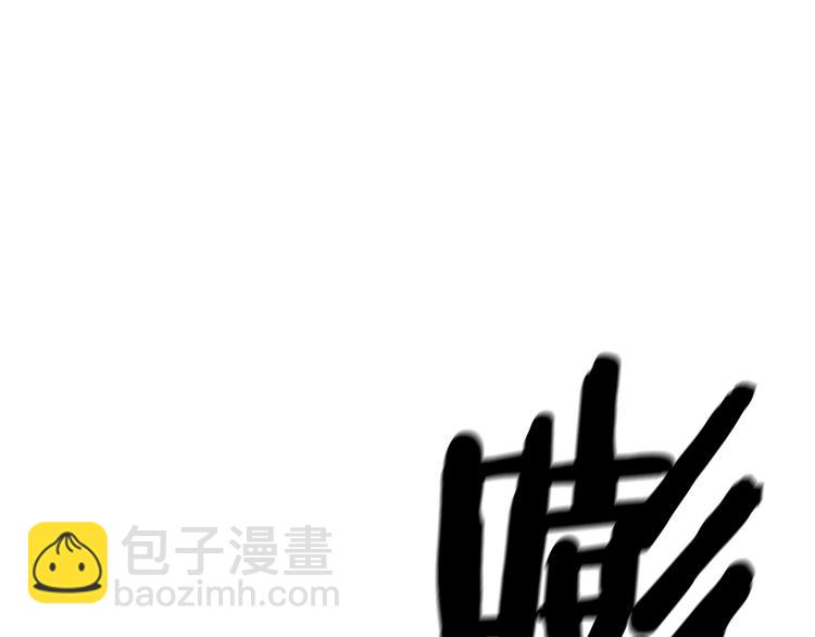 第0+1话 绑架式穿越353