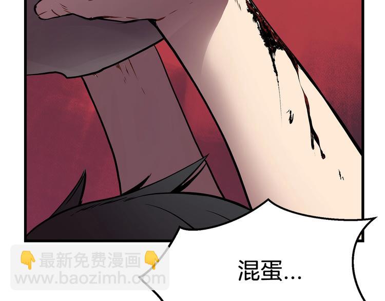 第0+1话 绑架式穿越359