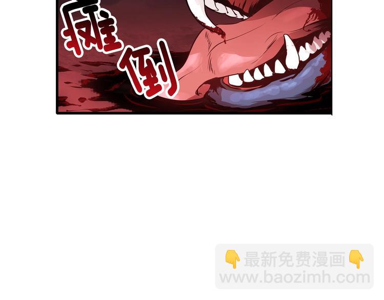 第0+1话 绑架式穿越365