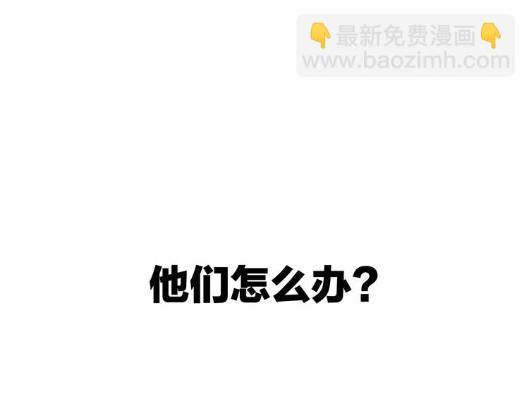 第0+1话 绑架式穿越366