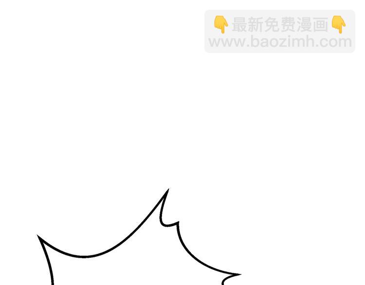 第0+1话 绑架式穿越367