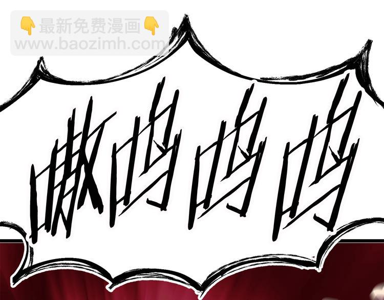 第0+1话 绑架式穿越37