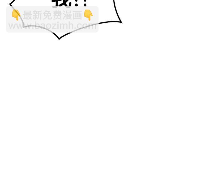 第0+1话 绑架式穿越371