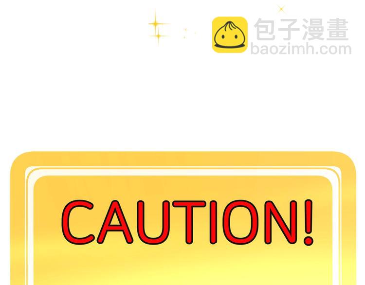 第0+1话 绑架式穿越384
