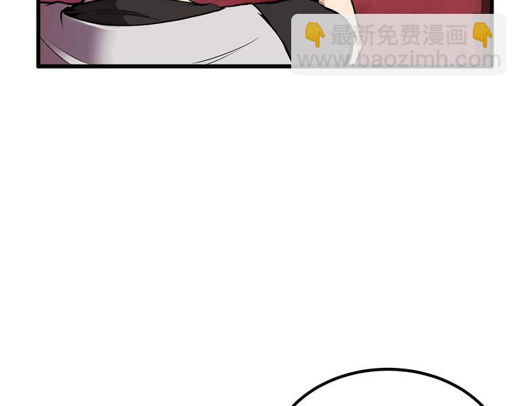 第0+1话 绑架式穿越387