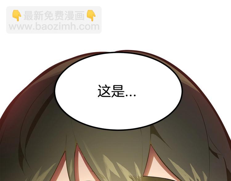 第0+1话 绑架式穿越389