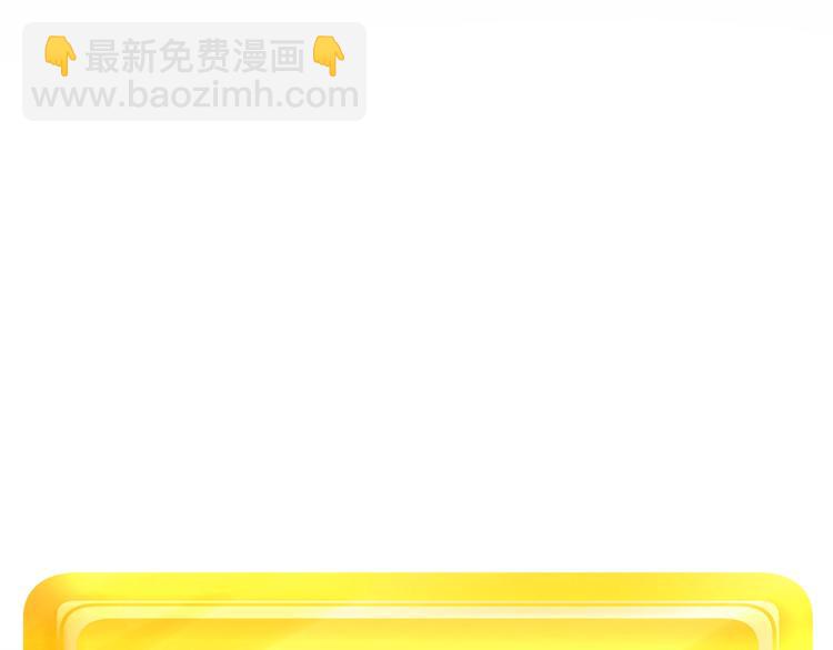 第0+1话 绑架式穿越393