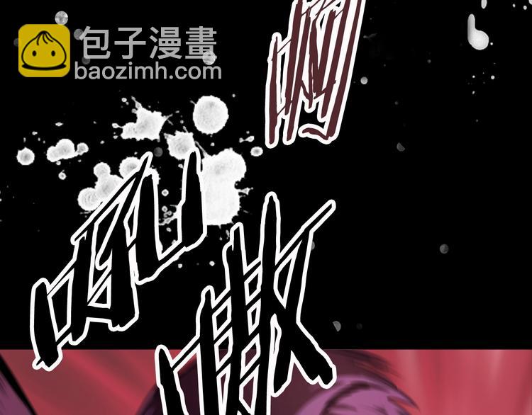 第0+1话 绑架式穿越4