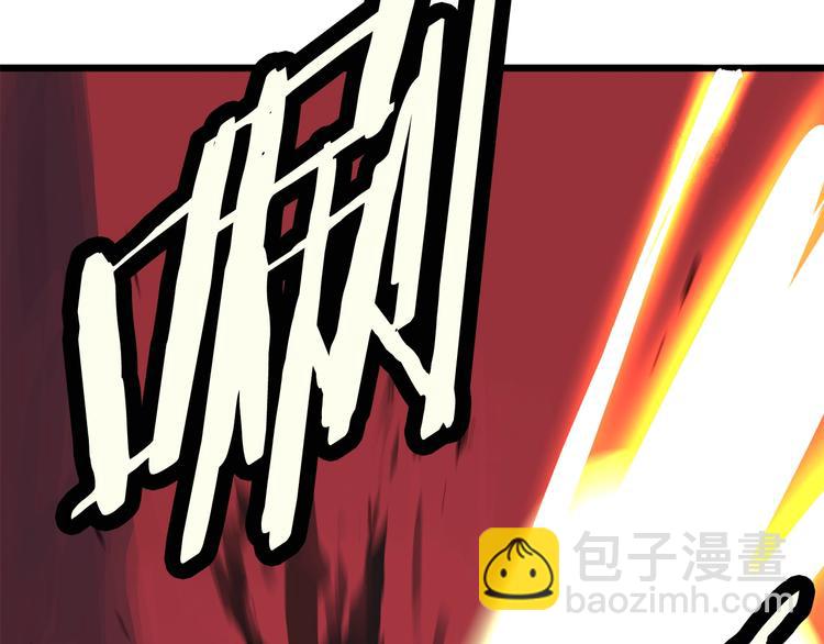 第0+1话 绑架式穿越40