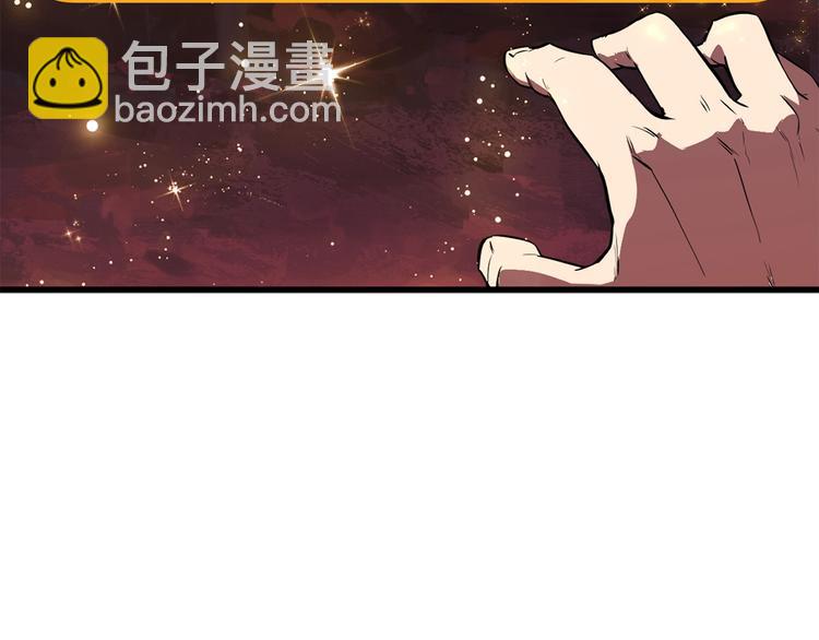 第0+1话 绑架式穿越402