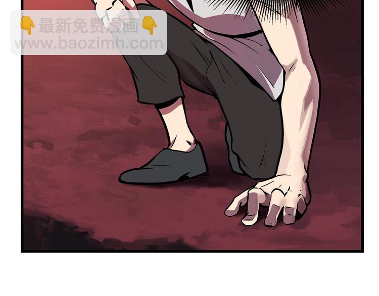 第0+1话 绑架式穿越408