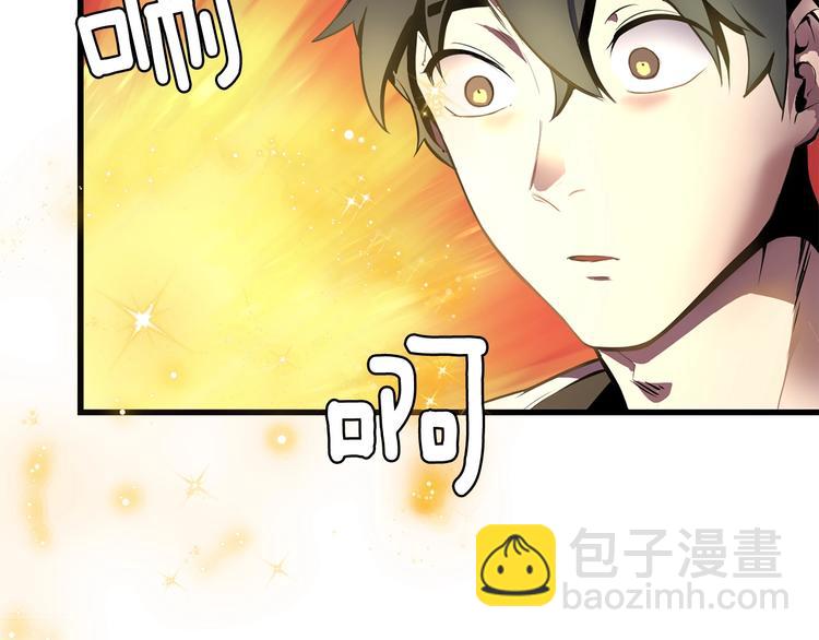 第0+1话 绑架式穿越413
