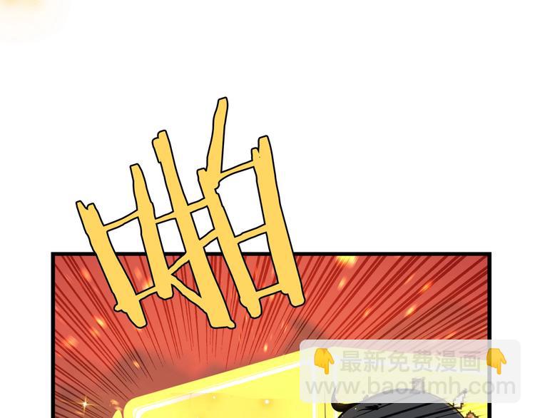 第0+1话 绑架式穿越414