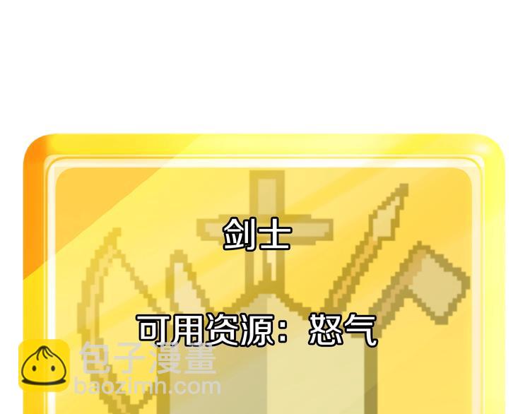 第0+1话 绑架式穿越419