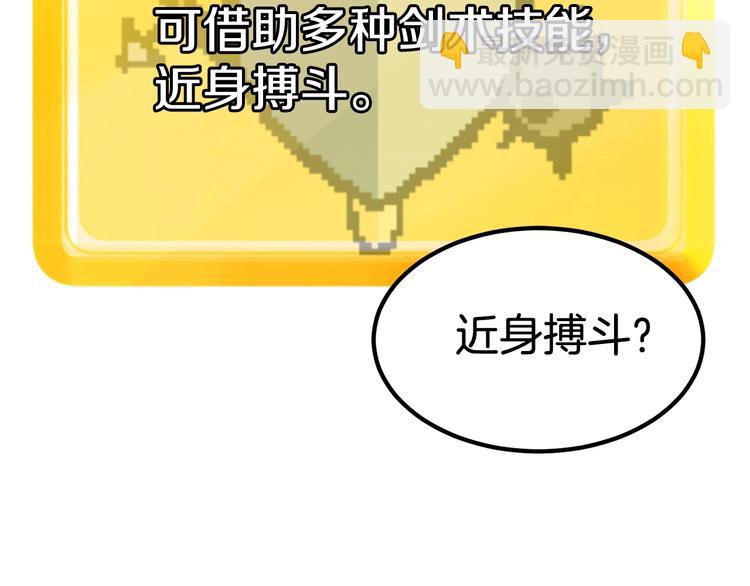 第0+1话 绑架式穿越420