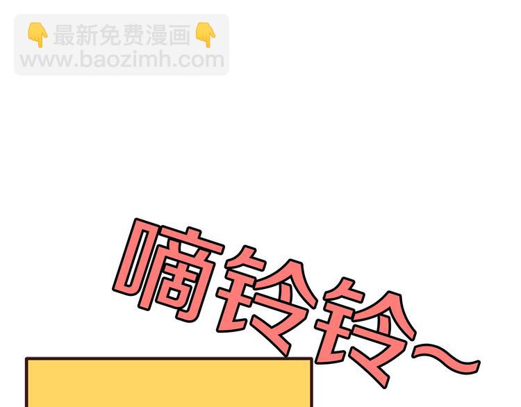 第0+1话 绑架式穿越435