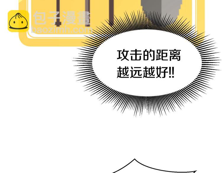 第0+1话 绑架式穿越439