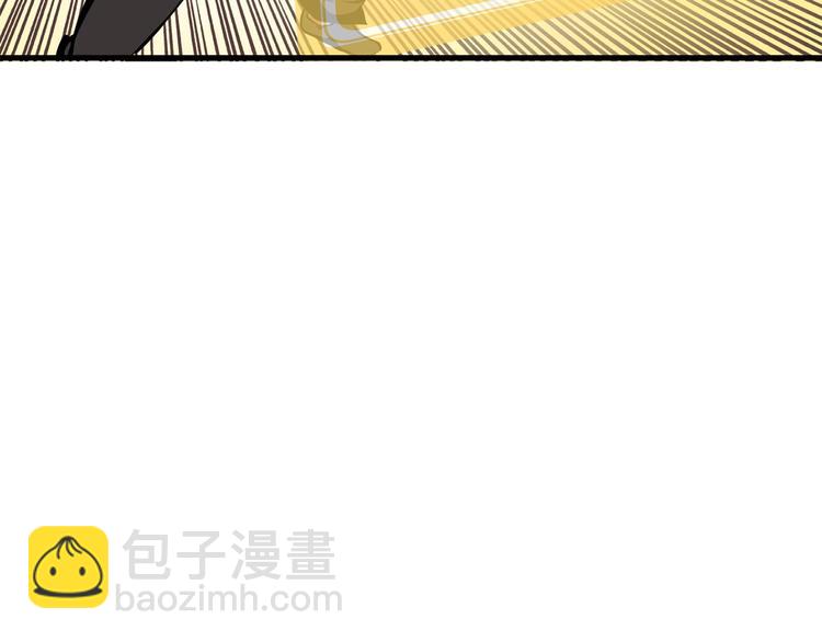 第0+1话 绑架式穿越441
